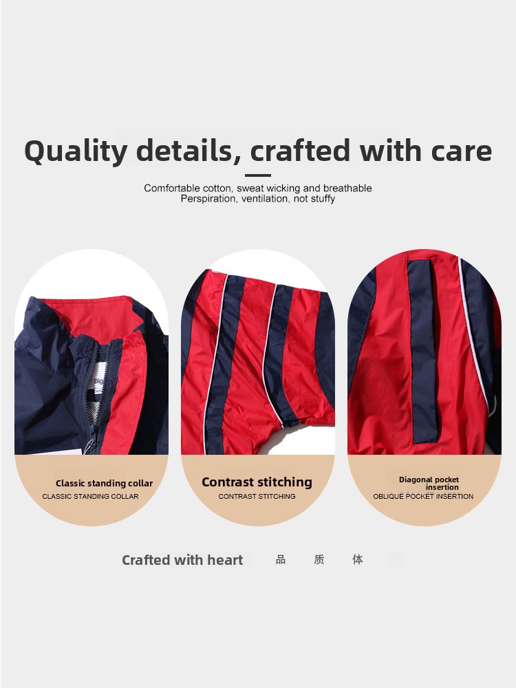 جاكيت رجالي بتصميم رياضي عتيق  - مراجعة Vintage Windbreaker Nylon وسعره